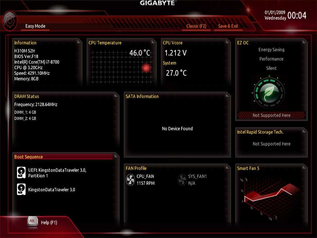 Процесор CPU Intel Core i7 8700 6/12 ЯДРА DDR4 LGA 1151 65W
