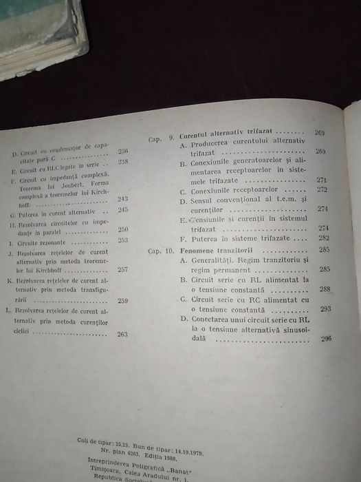 Electrotehnica- Lucrări teoretice complementare