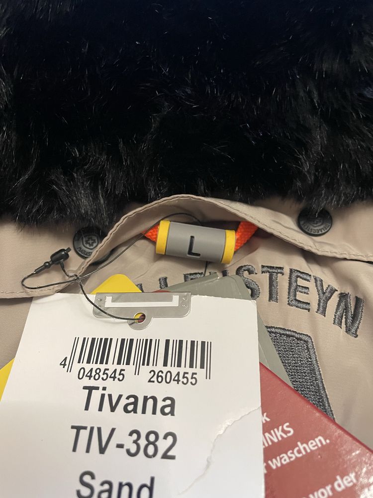 Дамско яке Wellensteyn Tivana 382 Чисто Ново
