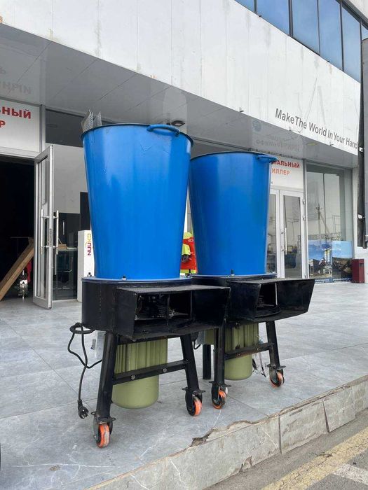 универсал қўлбола драбилкалар