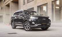 Chery Tiggo 7 pro Premium сотилади