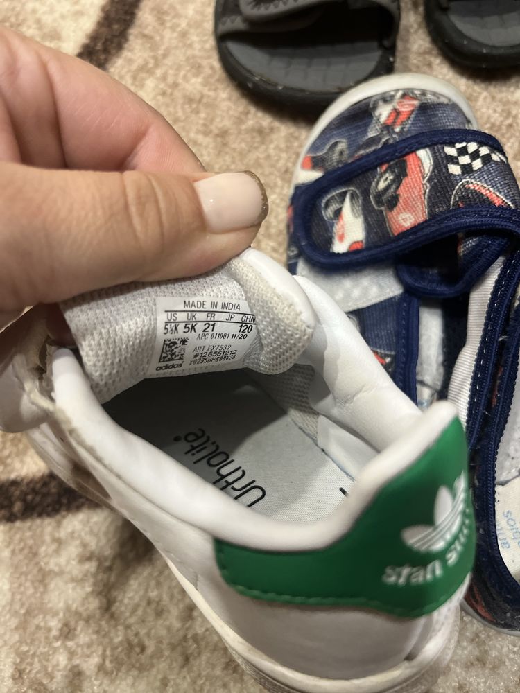 Детски обувчици Adidas, New balance, Беко
