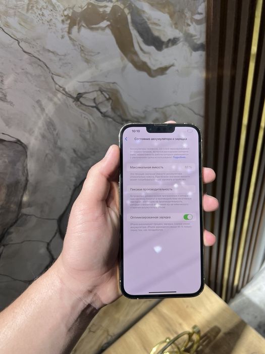 Iphone 13 pro max holati yaxshi