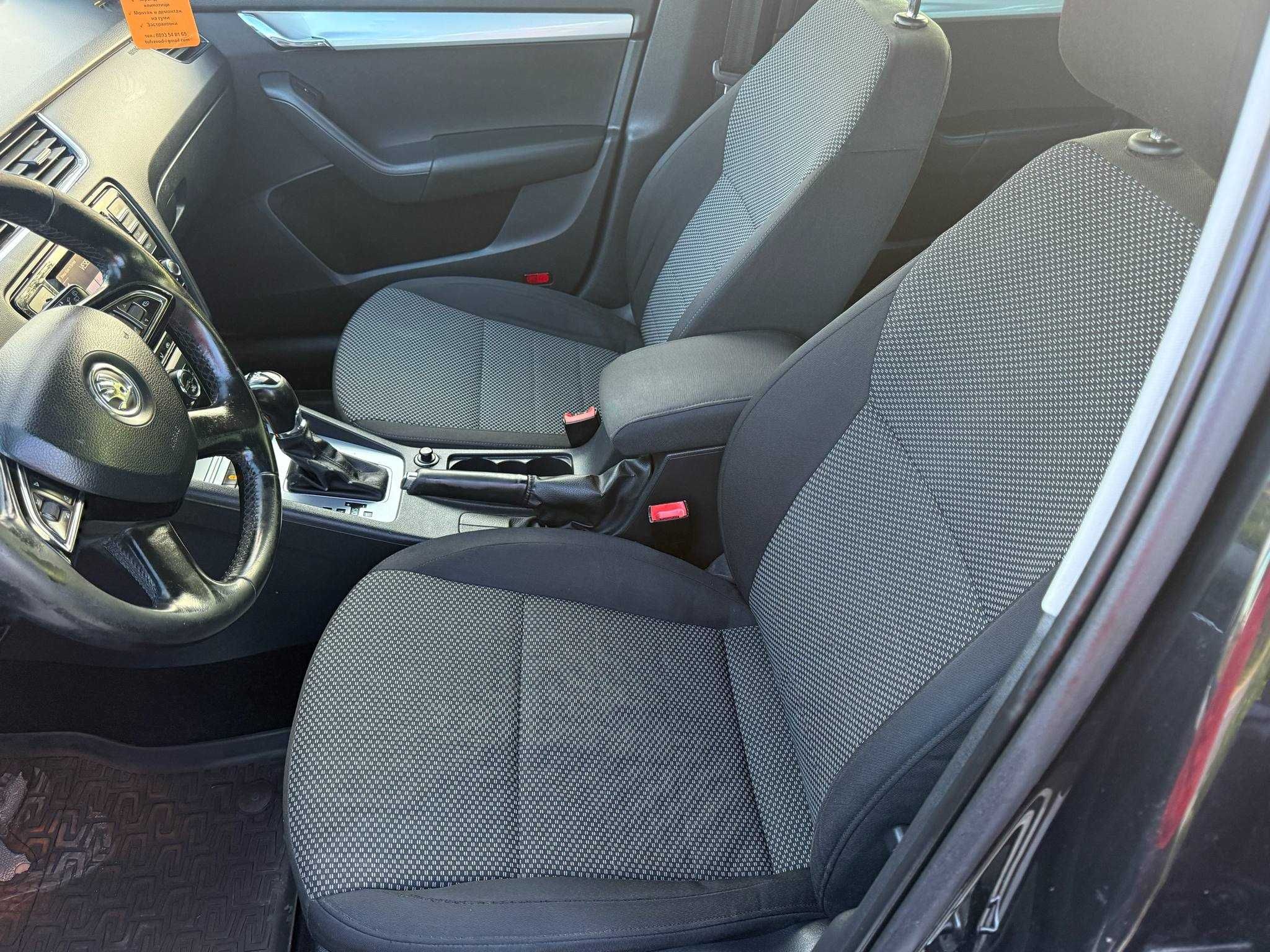 Skoda Octavia combi