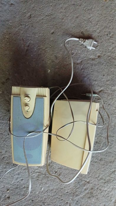 Boxe pc vânzare vechi