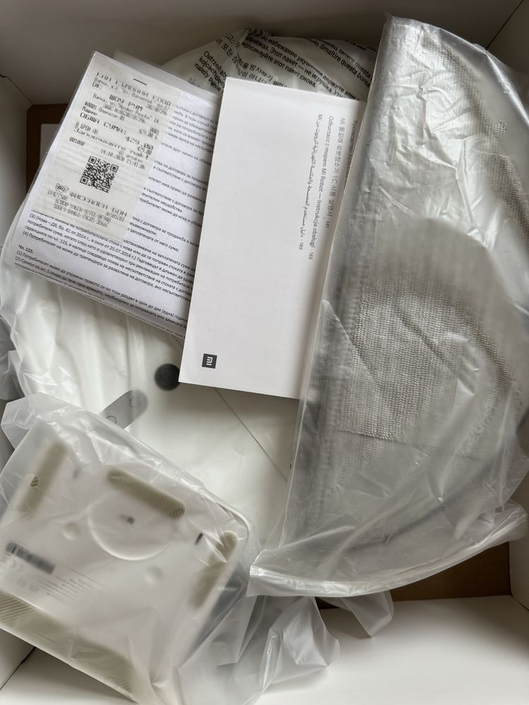 Xiaomi Mi Robot Vacuum Mop