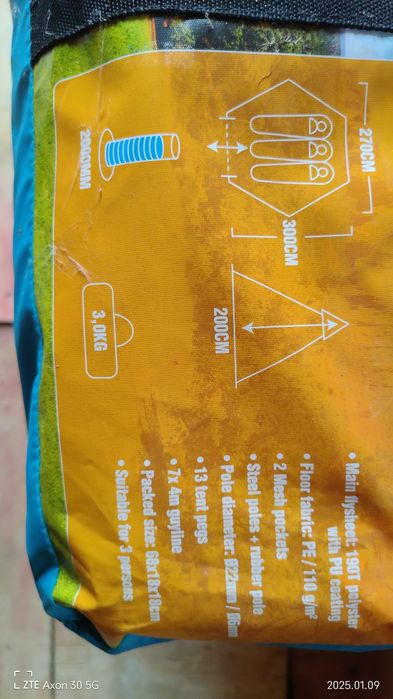 Cort Bighorn 1 de tip tipi