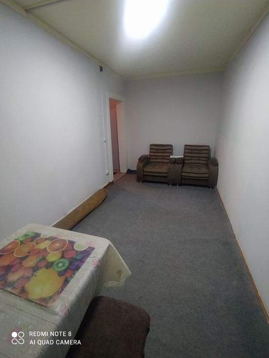 Долгосрочная аренда