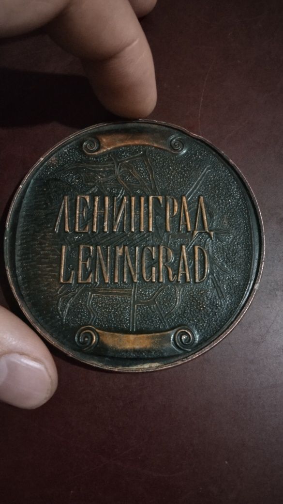 Настольная медаль, медная.