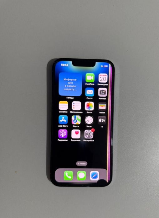 Iphone 13 pro/Айфон 13 про