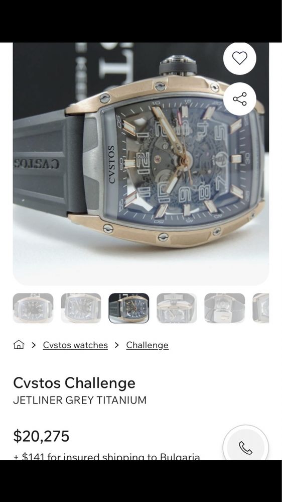 Cvstos challenge 2 rose gold