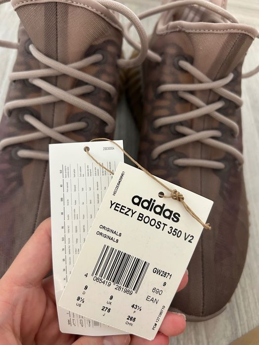 Yeezy Boost 350 V2 Mono Mist