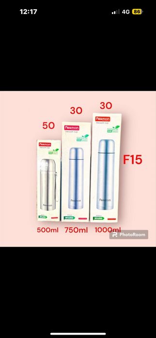 Термос тормыс жылу сақтағыш