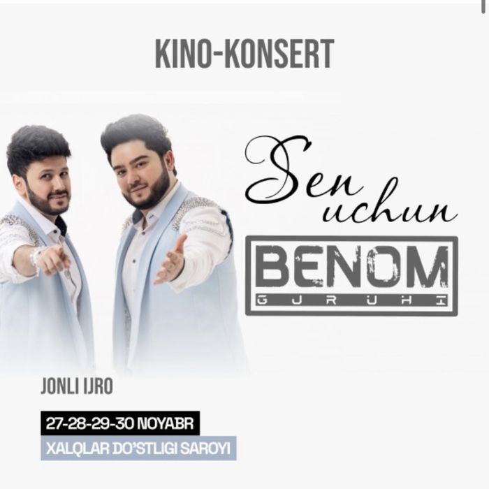 Benom konsert /беном