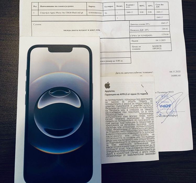 iPhone 16е, използван 1 месец !!!