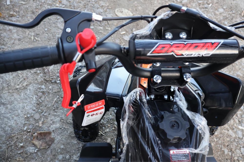 Atv 49сс 49 кубика