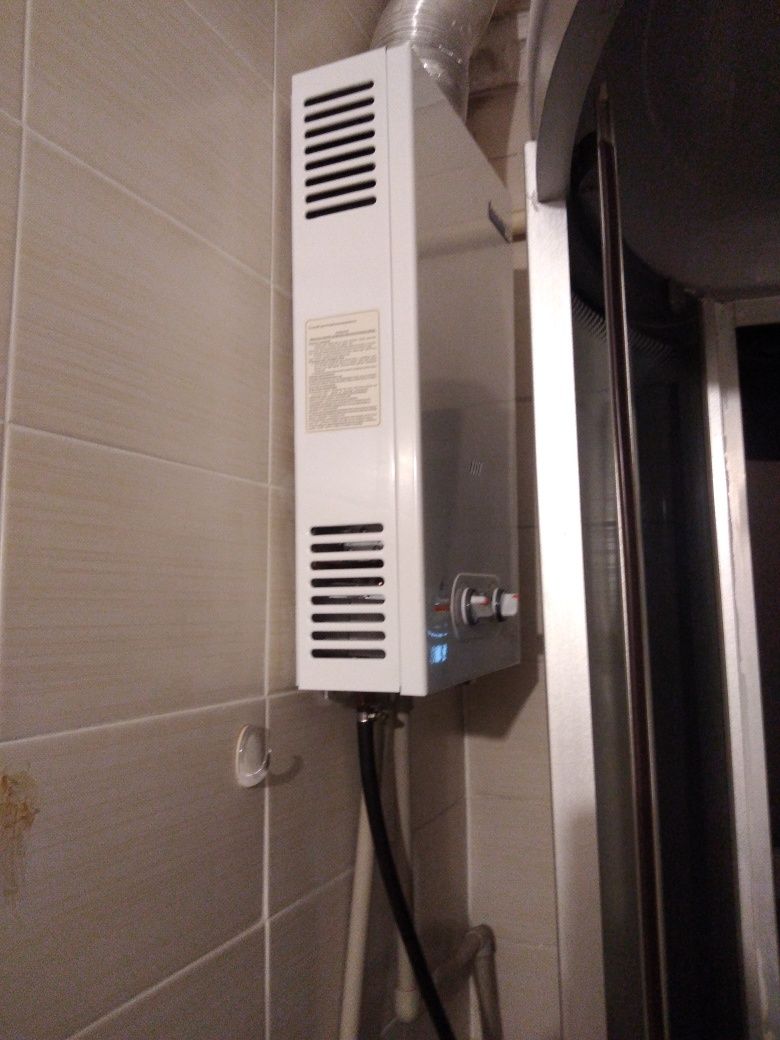 Газовый нагреватель