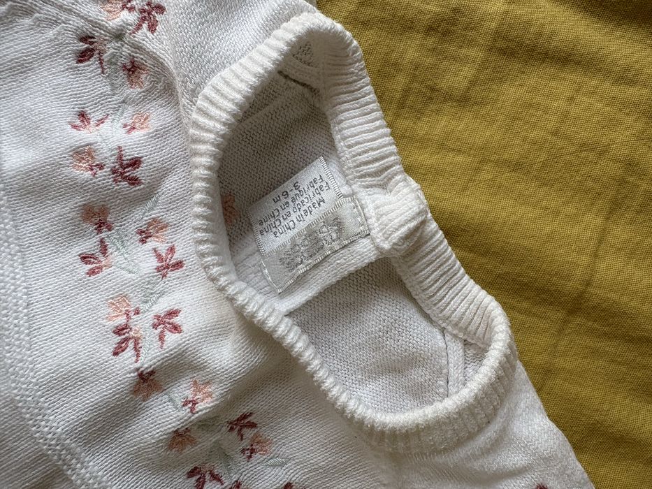 Плетен ромпър Mama&Papas