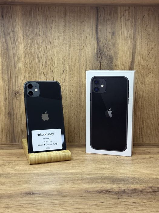 iPhone 11 128 gb | Айфон 11 128 гб | kapashev mobile