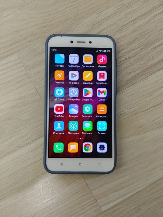 Redmi 4x 2/16 holati yahshi