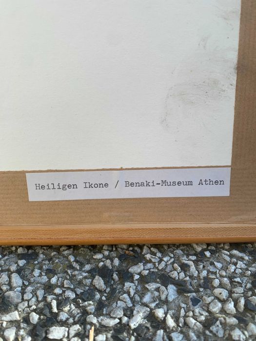 лот от икони разни