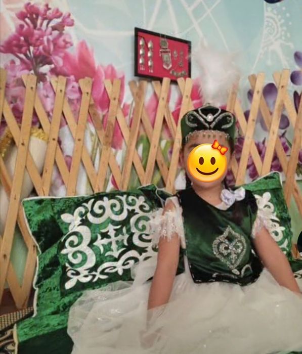 Национальный казахский костюм