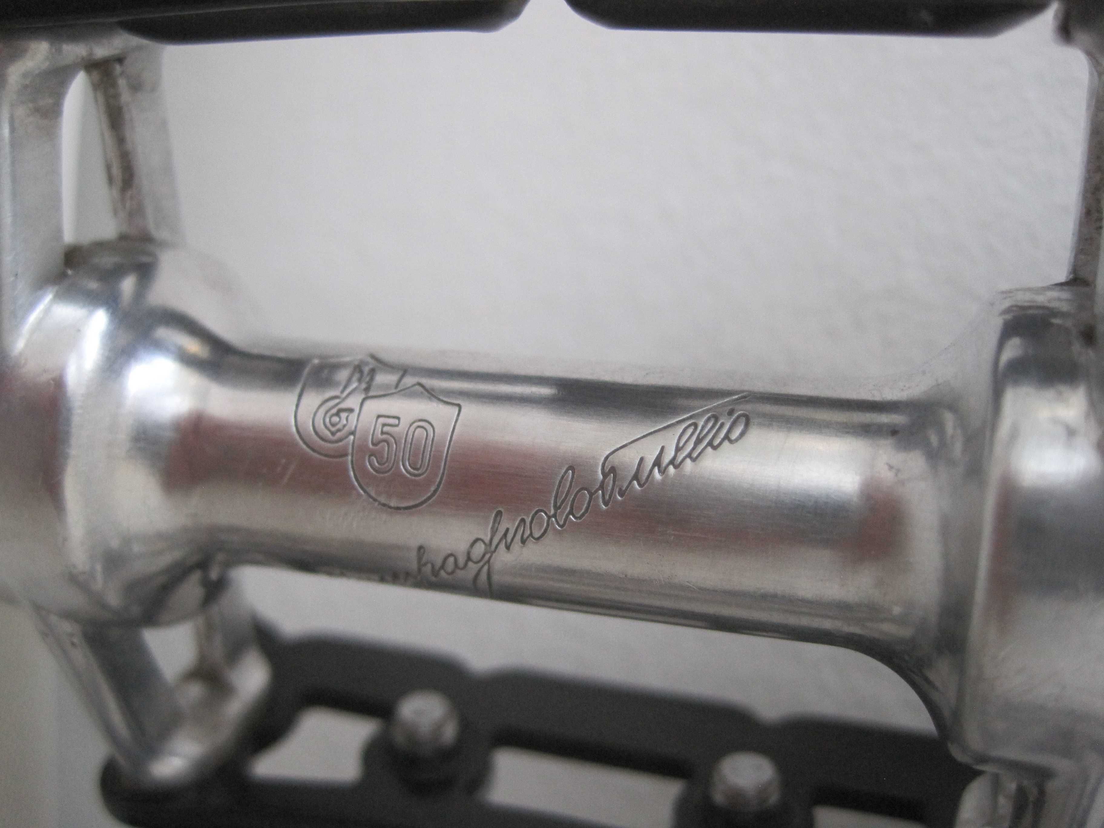 Campagnolo Super Record 50th Anniversary Pedals