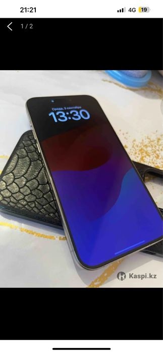 Айфон 15 про макс