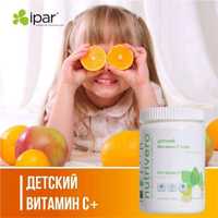 Детский витамин C+ Халяль