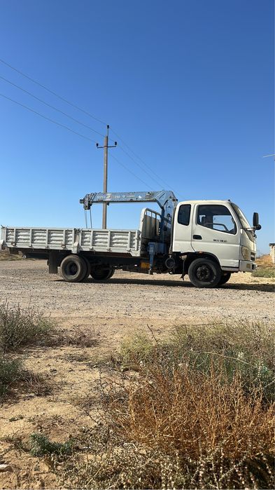 Услуга манипулятора