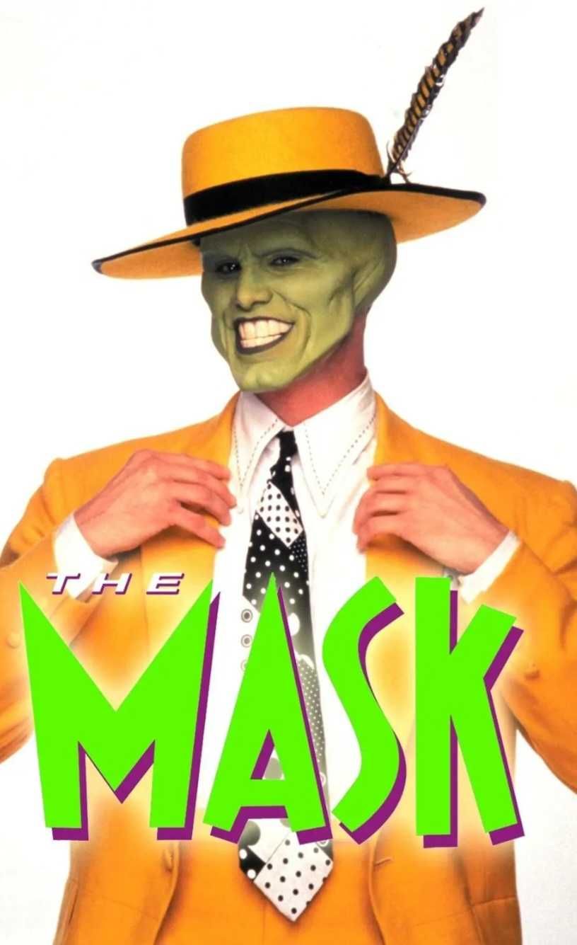 Маската The Mask, маска