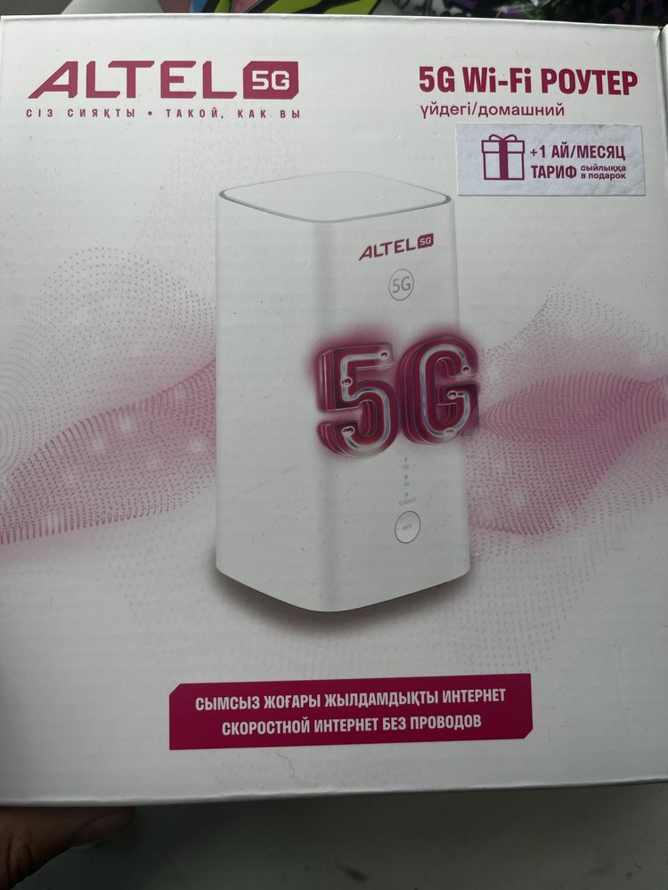 Продаю Роутер Altel