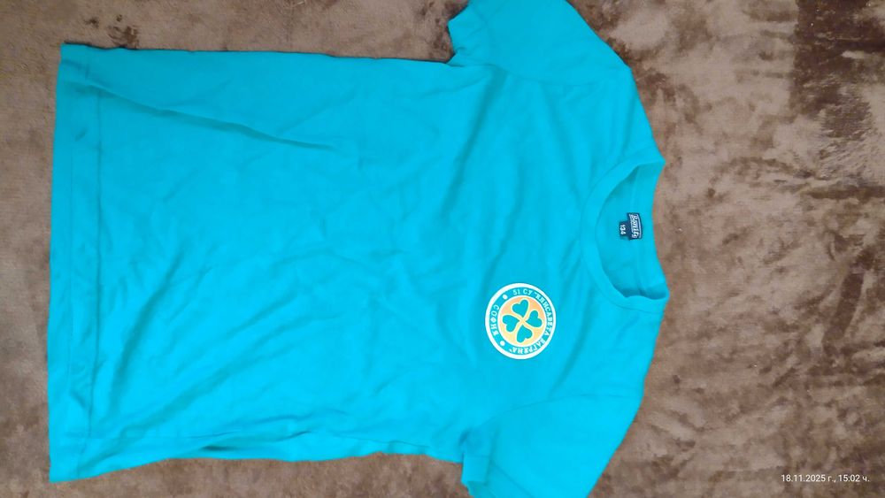 Униформа 51.СУ "Елисавета Багряна"