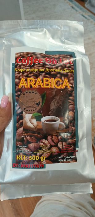 Продам Вьетнамский кофе