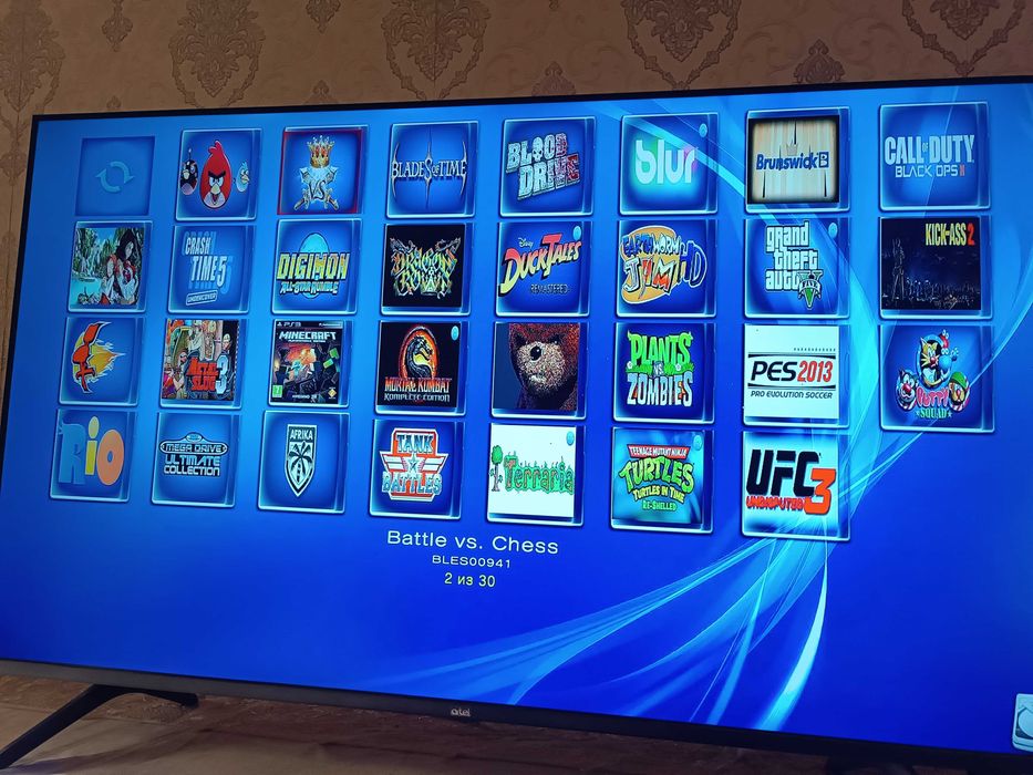 PlayStation 3 30у'йин 4пулт холати зу'р