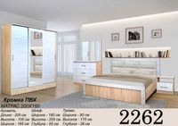 Спальный гарнитур "2262" Мебель для спальни!!