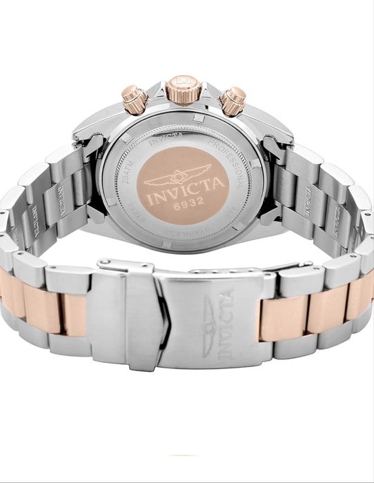 Мъжки кварцов часовник Invicta 6932