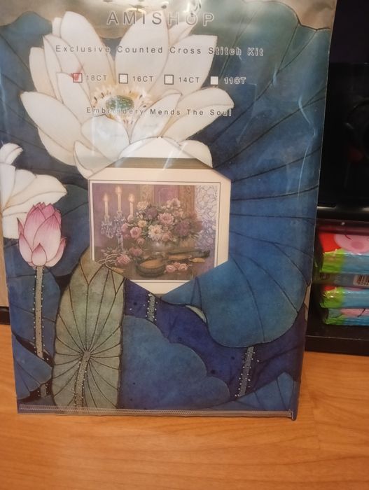 Гоблени комплект