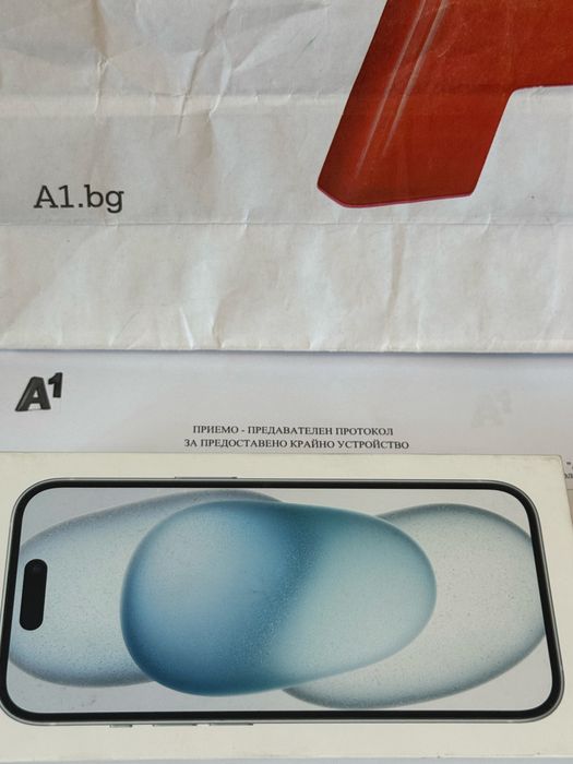 ЗАПЕЧАТАН 128GB iPhone 15 Гаранция A1 2027 г. Blue / Син