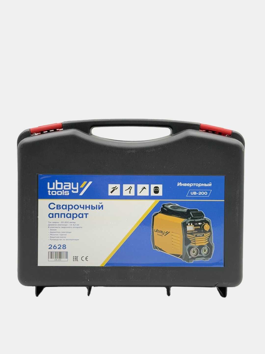 Сварочный аппарат Ubay UB-200, ART 2628