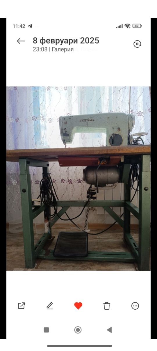Шевна машина Textima, Текстима