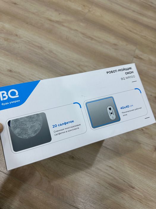 Робот мойщик окон BQ WR100