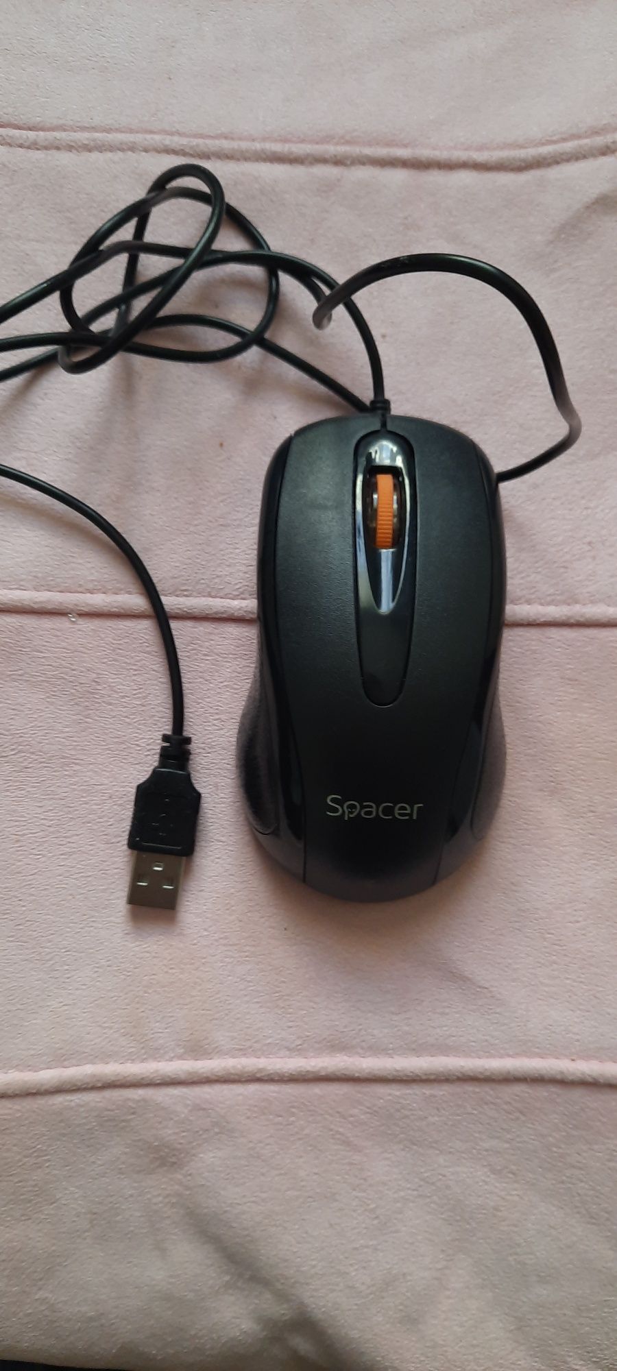 Mouse pentru calculato