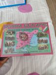 Игра за велика България