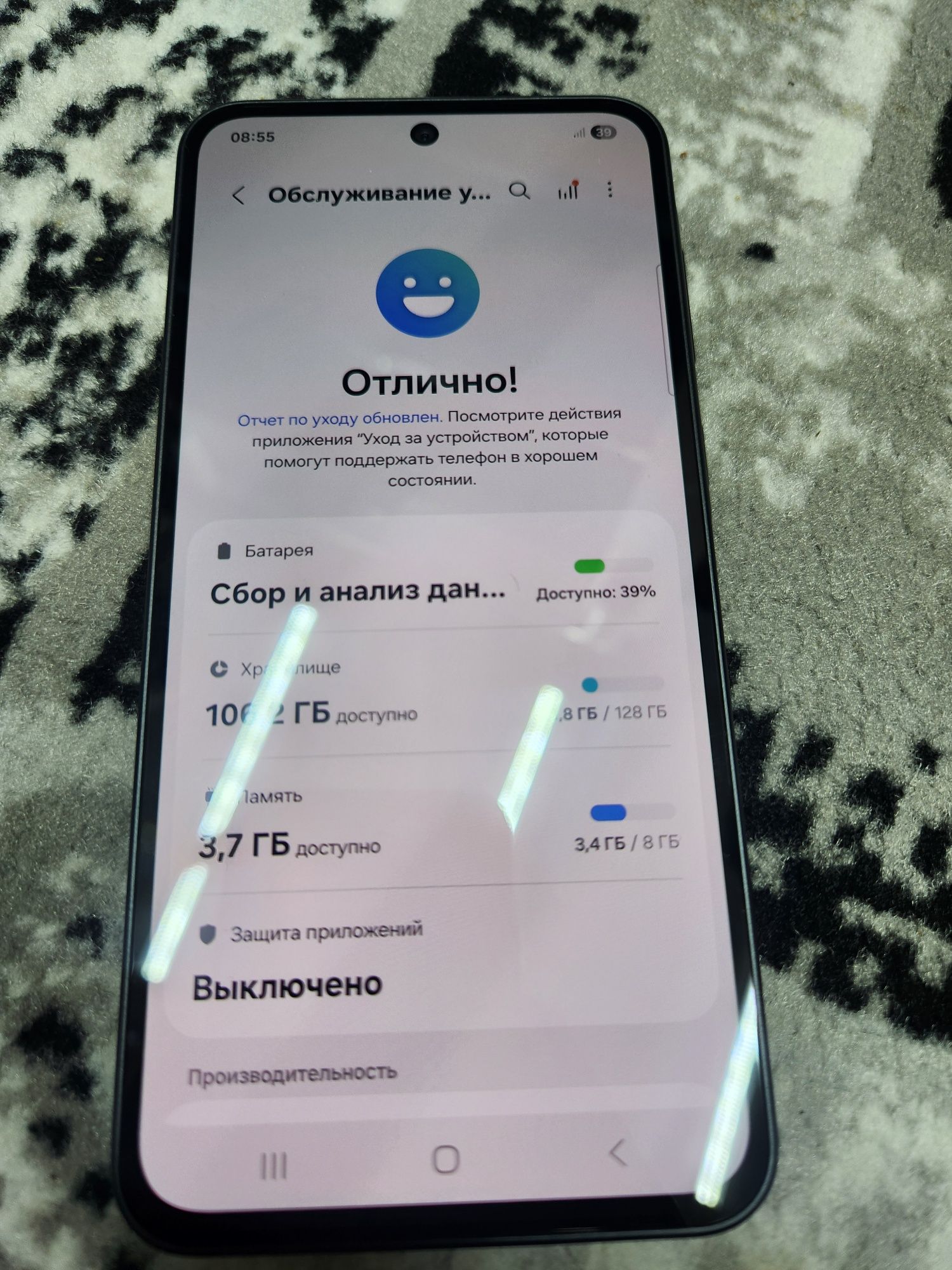 Samsung a36 Xolati Yangi
