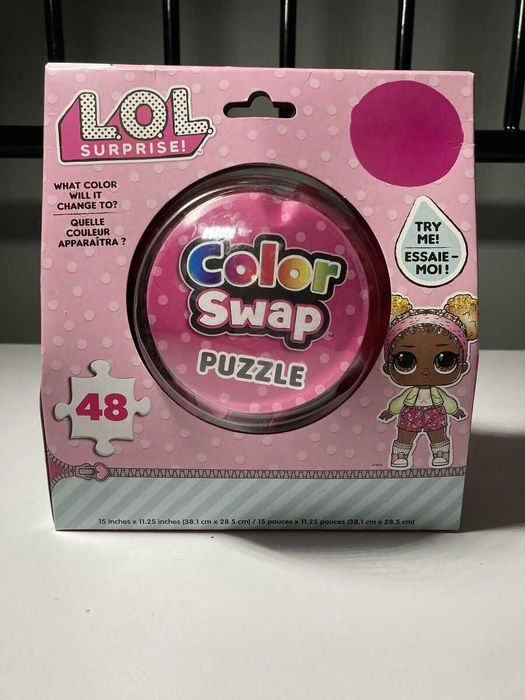 Пъзел от 48 части