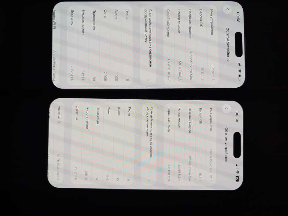 Iphone 15 max sotladi aybi yoq