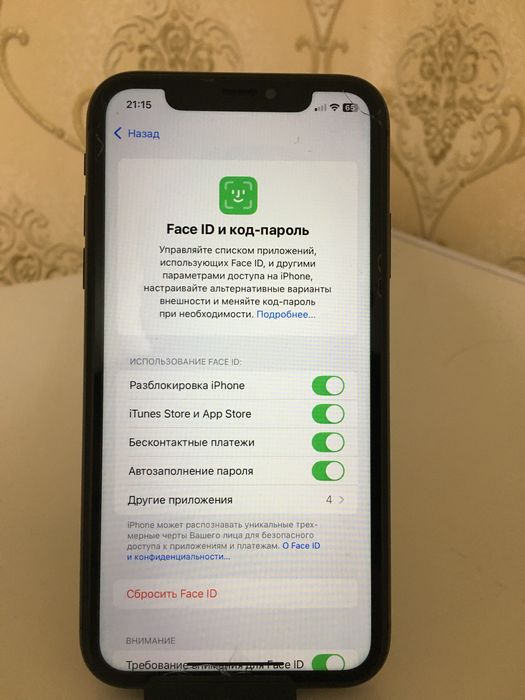 Продаю айфон 11