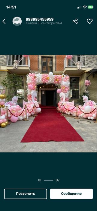 Afarmleniya hizmatlari 600.000mindan