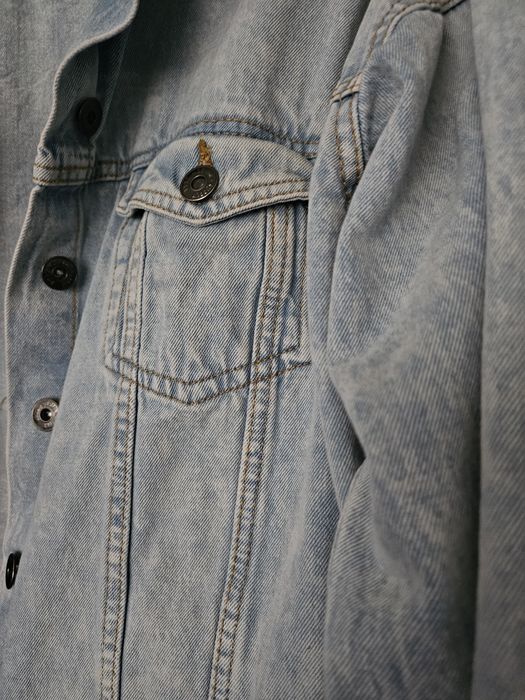 Дънково яке Esmara